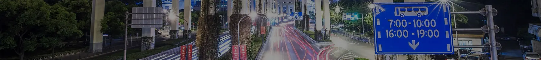 Nippon Carbide Industries España | Nikkalite